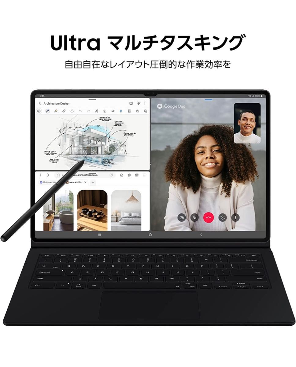 Galaxy Tab S8 Uitra  SMーX900               256GB,14.6 未開封品