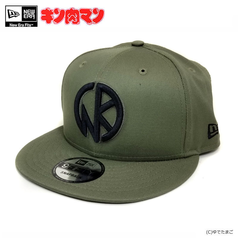 Yahoo!オークション - 匿名送料無料 キン肉マン New Era 9FIFTY Yahoo!オークション - 匿名送料無料 キン肉マン New Era 9FIFTY