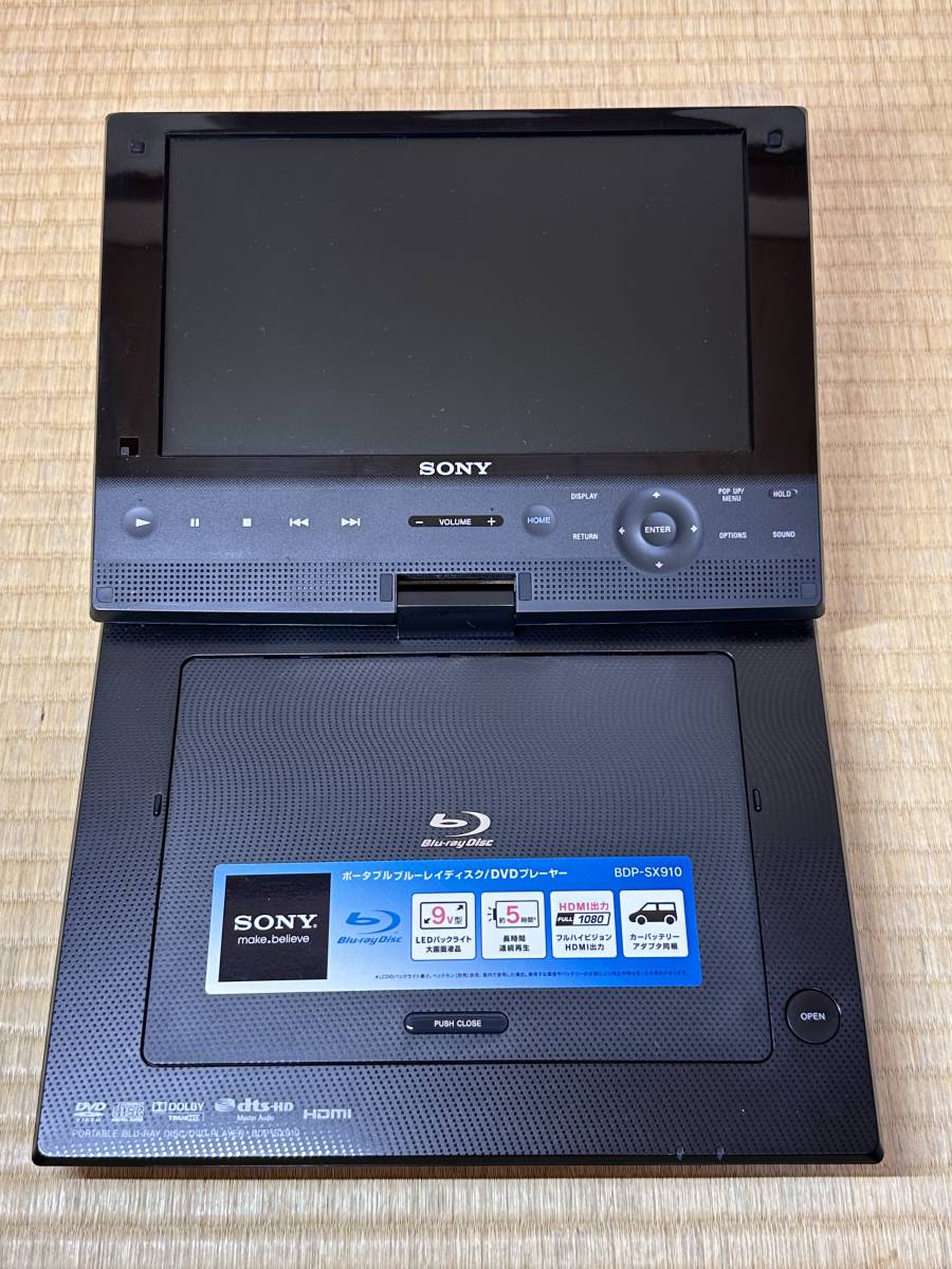 SONY BDP-SX910 9V型 ポータブル ブルーレイ DVDプレーヤー ソニー