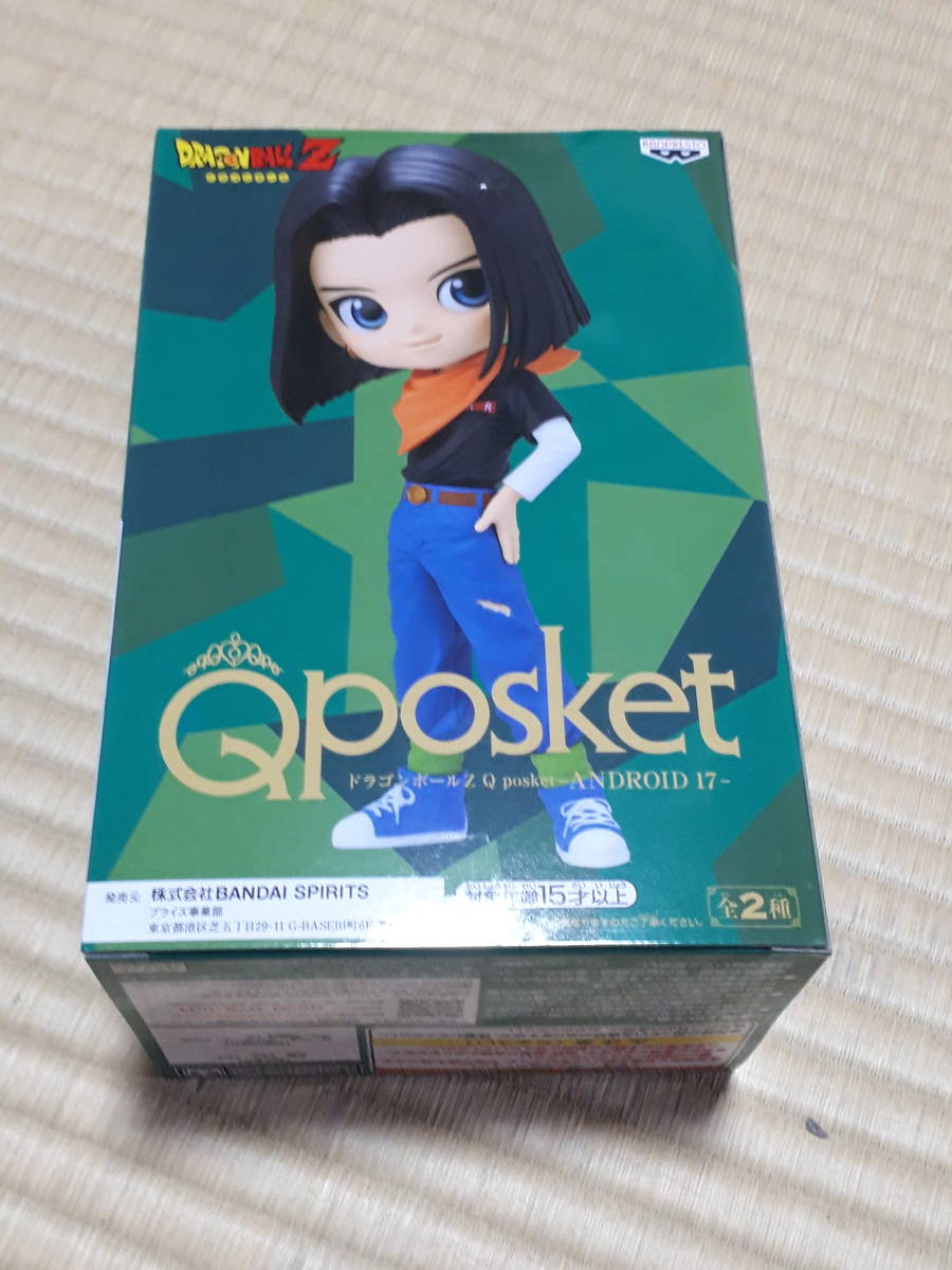 新品未開封　Aカラー　人造人間17号　ドラゴンボール Qposket ANDROID 17_画像2