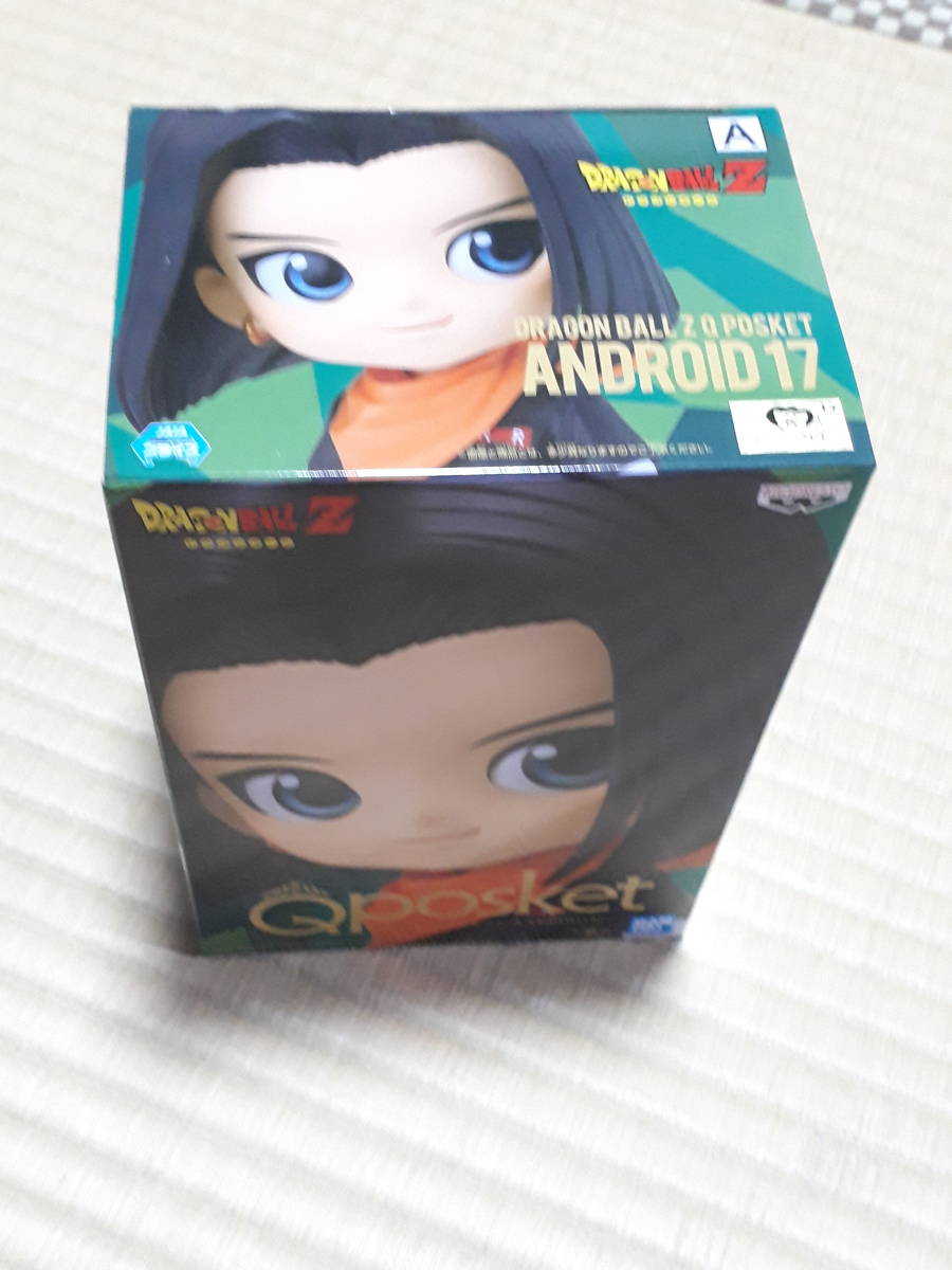 新品未開封　Aカラー　人造人間17号　ドラゴンボール Qposket ANDROID 17_画像1