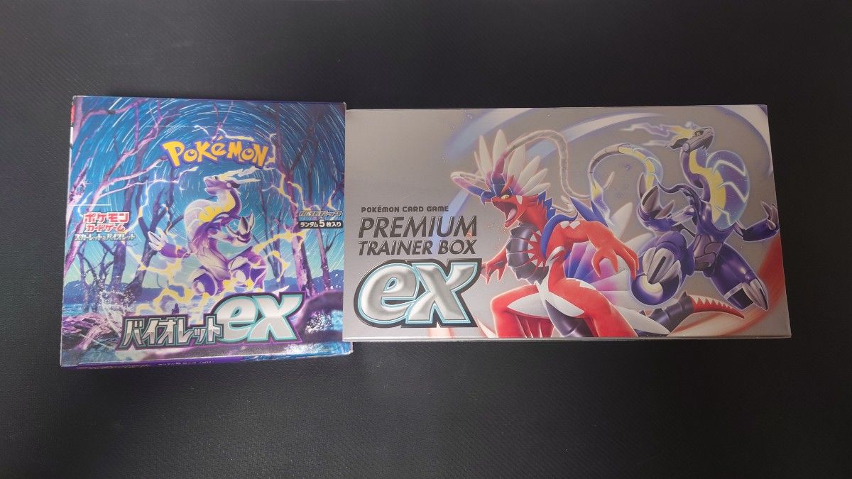 売れ筋がひ新作! 10パック 合計20パック 【新品・未開封】ポケモン