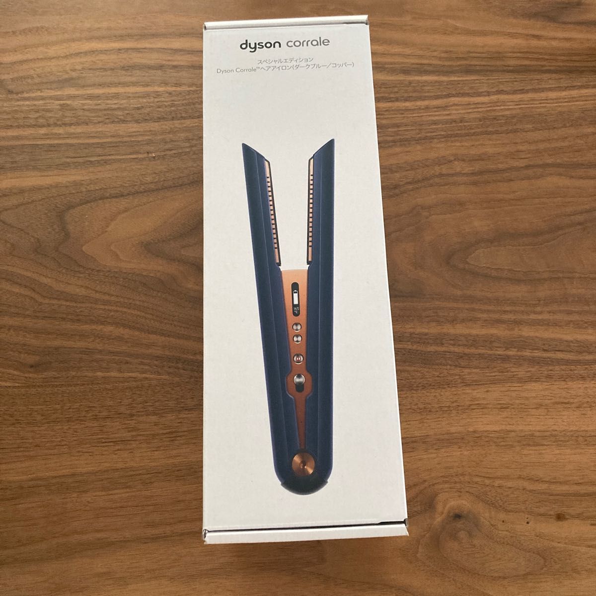 高い素材】 Dyson Supersonic dyson Corrale Ionic 収納ボックス付き