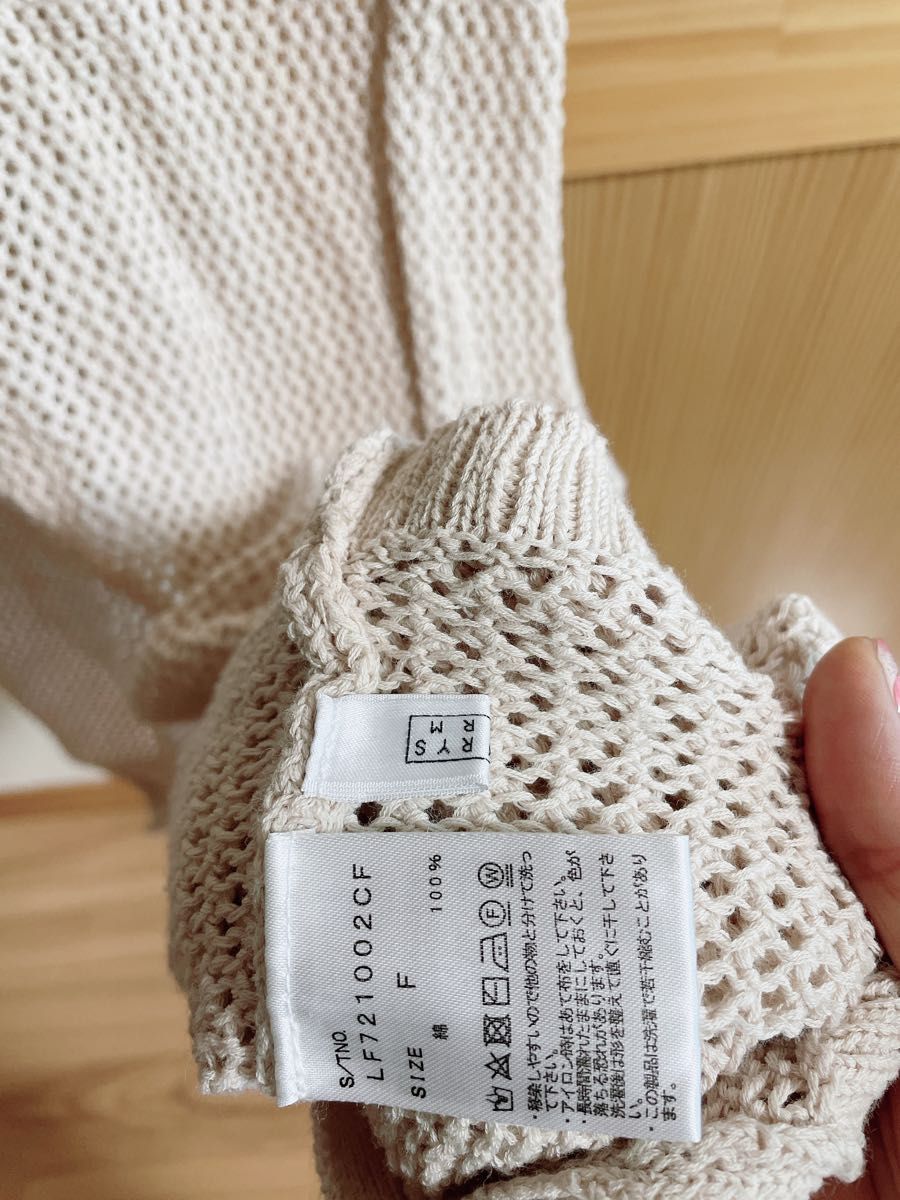 ローリーズファーム/ロングトップス 編み編み　フリーサイズ　 ニットワンピース
