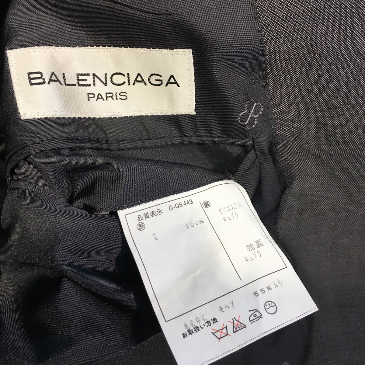 新品本物タグ付きBALENCIAGA Parisビンテージダブルテーラードジャケット 光沢ダークグレー系 サイズ A6日本製メリノウール100% レアの画像7