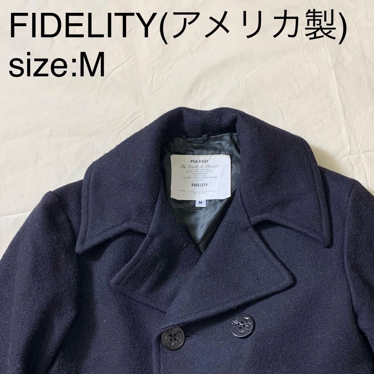 FIDELITYビンテージウールピーコート(アメリカ製)ネイビー M|PayPayフリマ