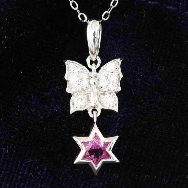 製造大卸☆最安値】0.255ct 天然 ピンクサファイア K18 WG ホワイト
