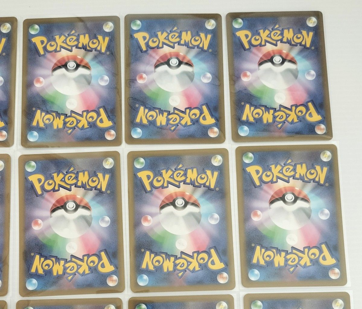 ポケモンカード スカーレットex バイオレットex AR【全24種類 ポケモンカード スカーレットex バイオレットex AR【全24種類