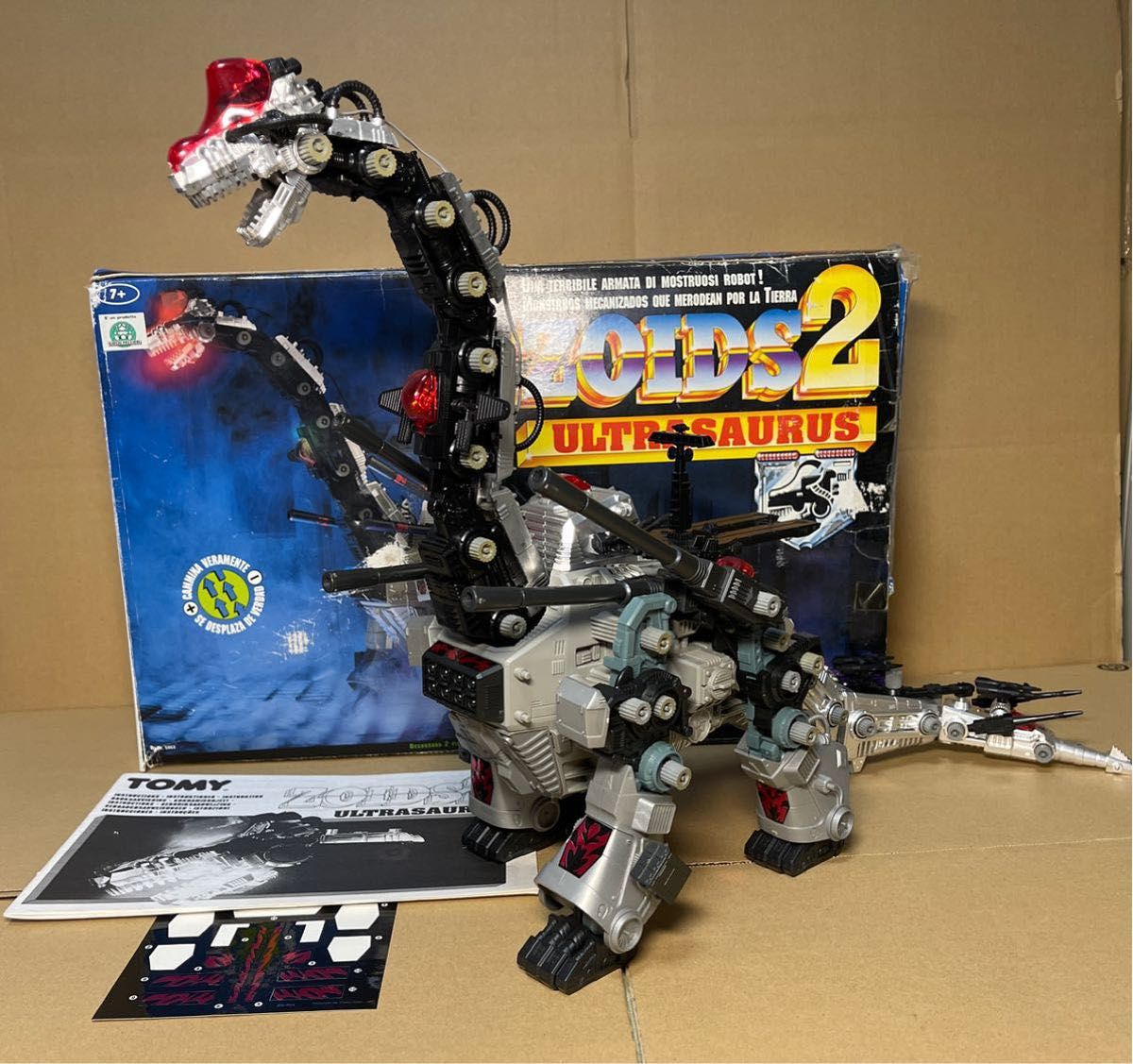 ゾイド2【ULTRASAURUS(ウルトラザウルス)】組立済み|Yahoo ゾイド2【ULTRASAURUS(ウルトラザウルス)】組立済み|Yahoo