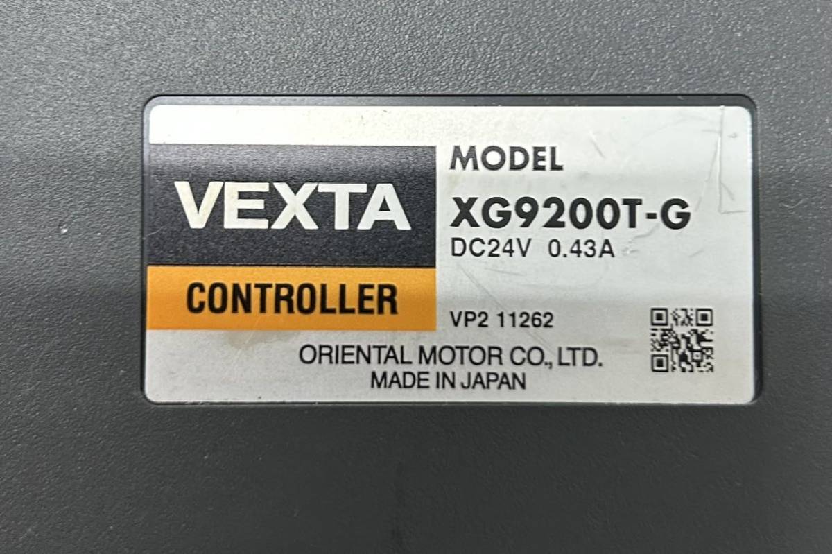  electrification verification settled VEXTA XG9200T-G DC24V