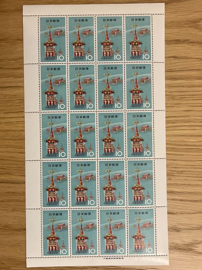記念切手 : 1964年〜65年発行 お祭りシリーズ 4種完 各1シート、合計4シートの画像3