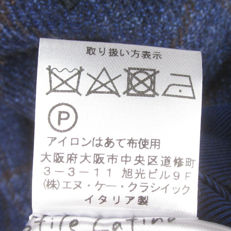 LFJ21634 STILE LATINO スティレラティーノ ダブルブレステッド