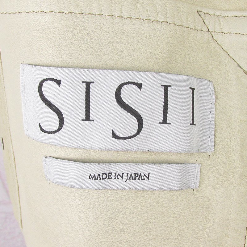 LFJ21731 SiSii シシ Bshop別注 FRENCH WORK LEATHER JACKET スエード レザージャケット L 未使用_画像4