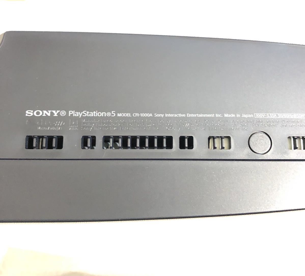 バーゲンで キャンペーン SONY PlayStation 5 CFI-1000A01 ディスク