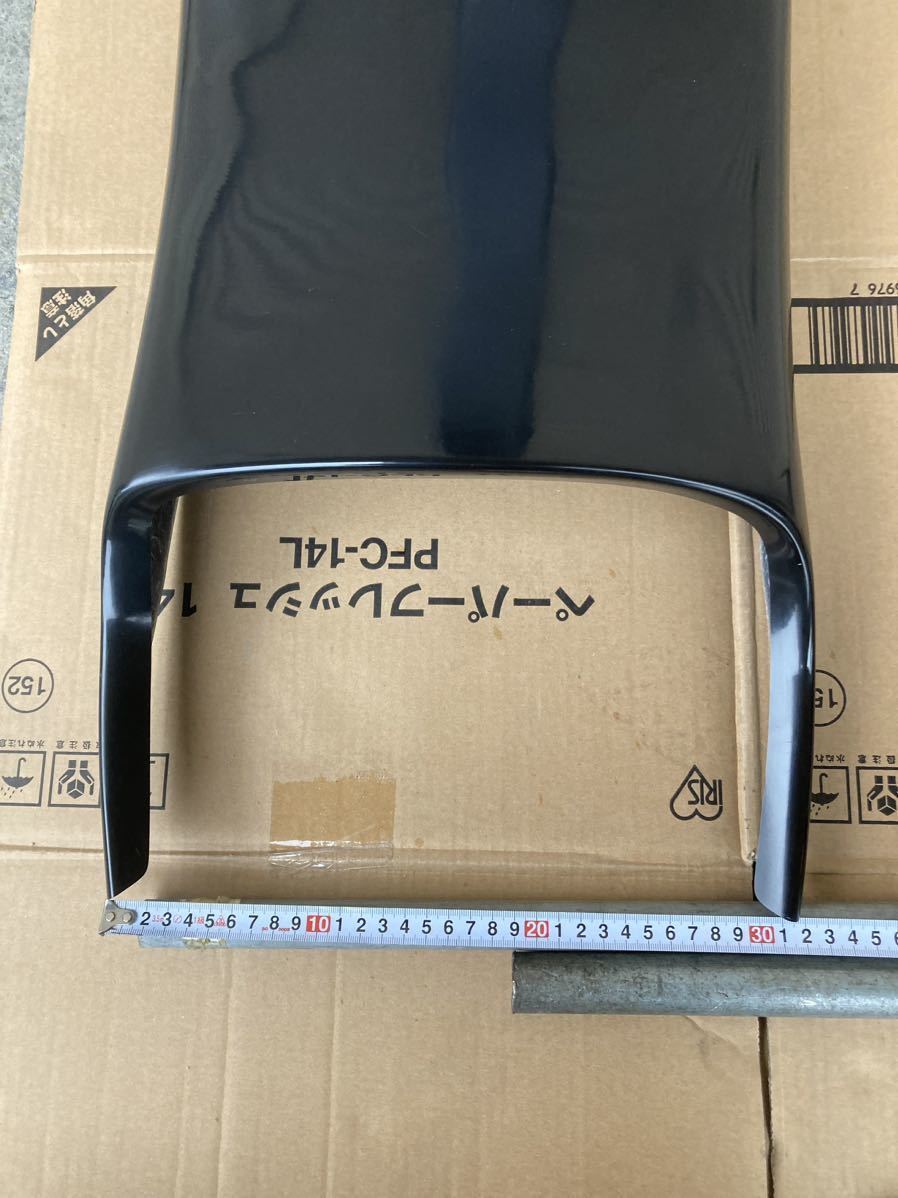 新品スーパーロングツッパリテール 汎用当時物CBXCBRGS暴走族旧車會
