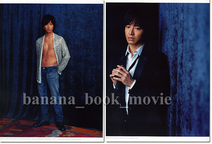 anan 2010年5月■木村拓哉＊10ページ特集／セミヌードグラビア 至高のポートレート　　SMAP キムタク アンアン an an_画像4