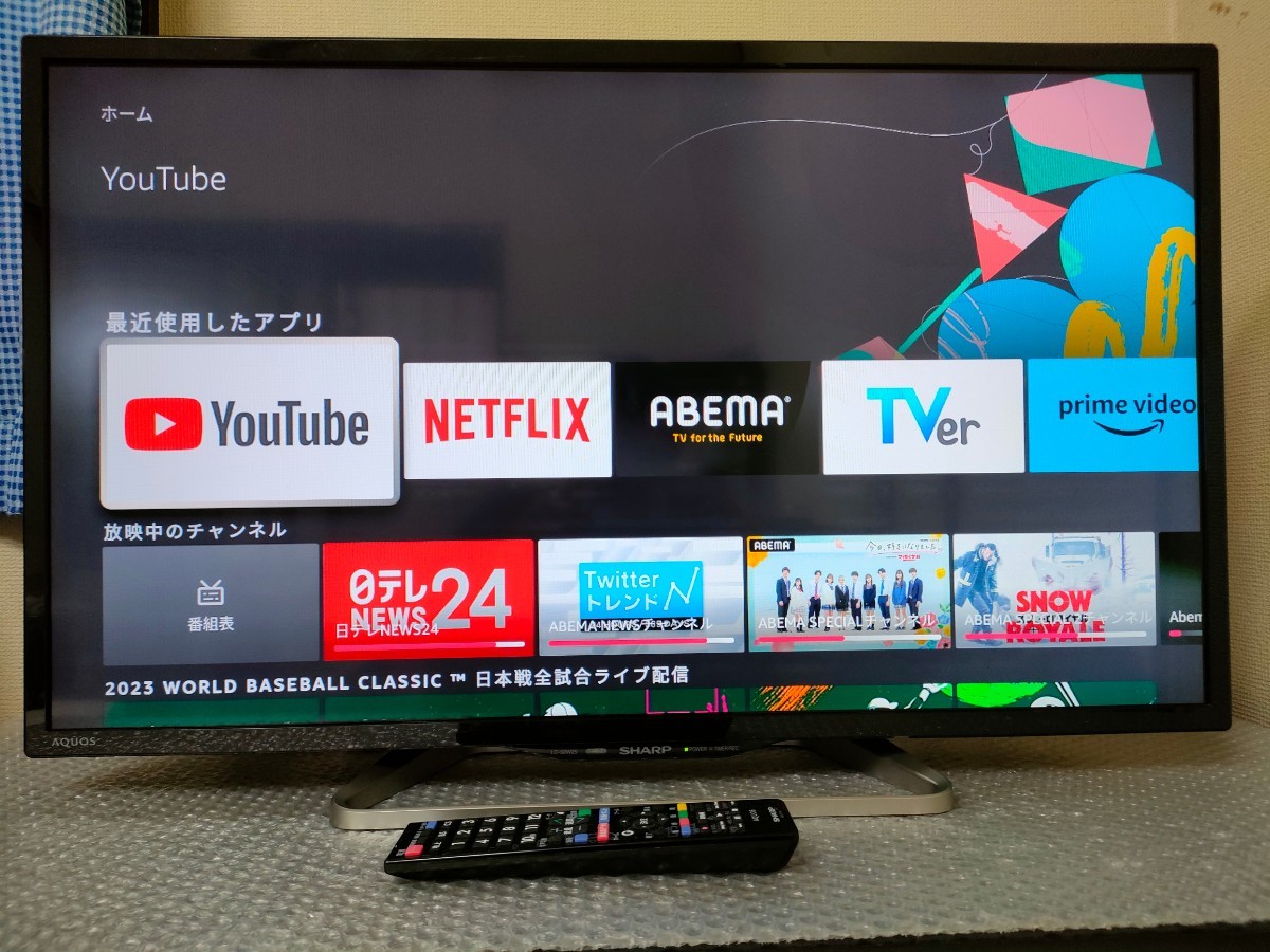 シャープ 液晶テレビ LC-32W25 32インチ 中古品 リモコン付き シャープ 液晶テレビ LC-32W25 32インチ 中古品 リモコン付き