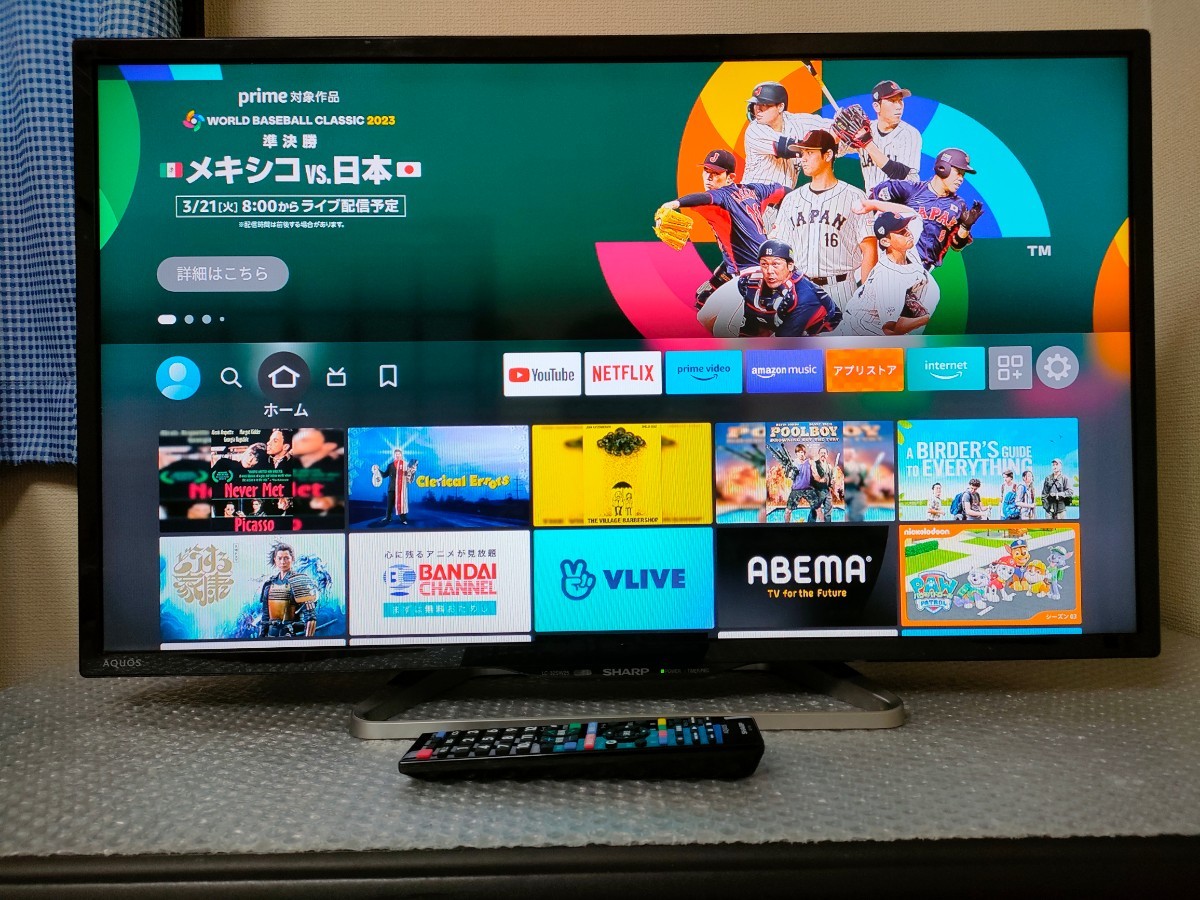 送料無料 シャープ 32型 液晶テレビ LC-32SW25 リモコン B-CAS 送料無料 シャープ 32型 液晶テレビ LC-32SW25 リモコン B-CAS
