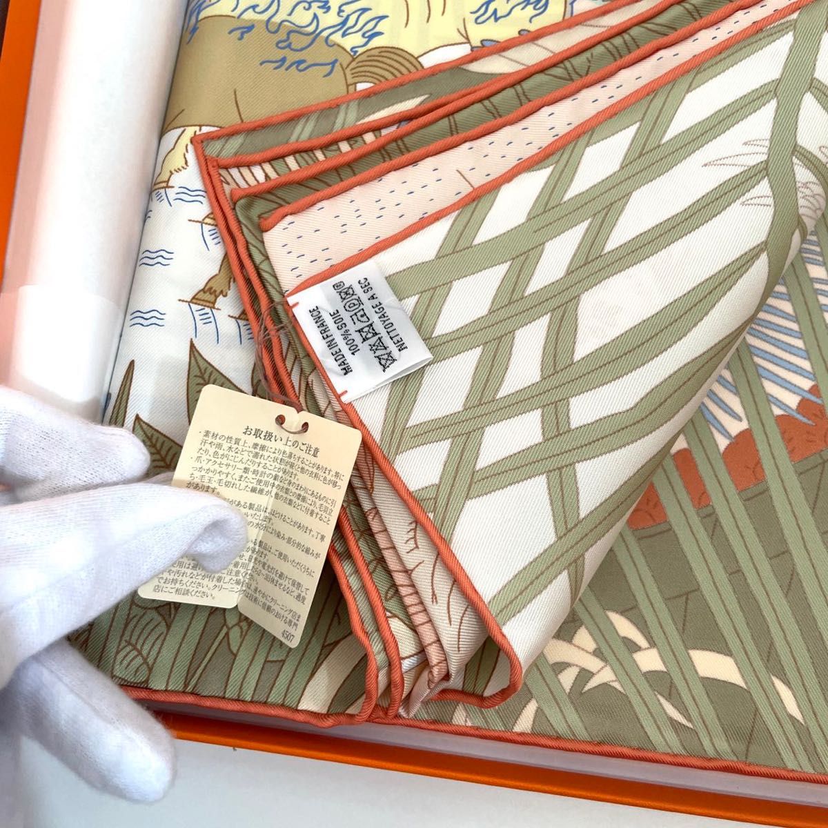 コーデを華やかに】Hermes エルメス カレ90 Le Carnaval des コーデを華やかに】Hermes エルメス カレ90 Le Carnaval des