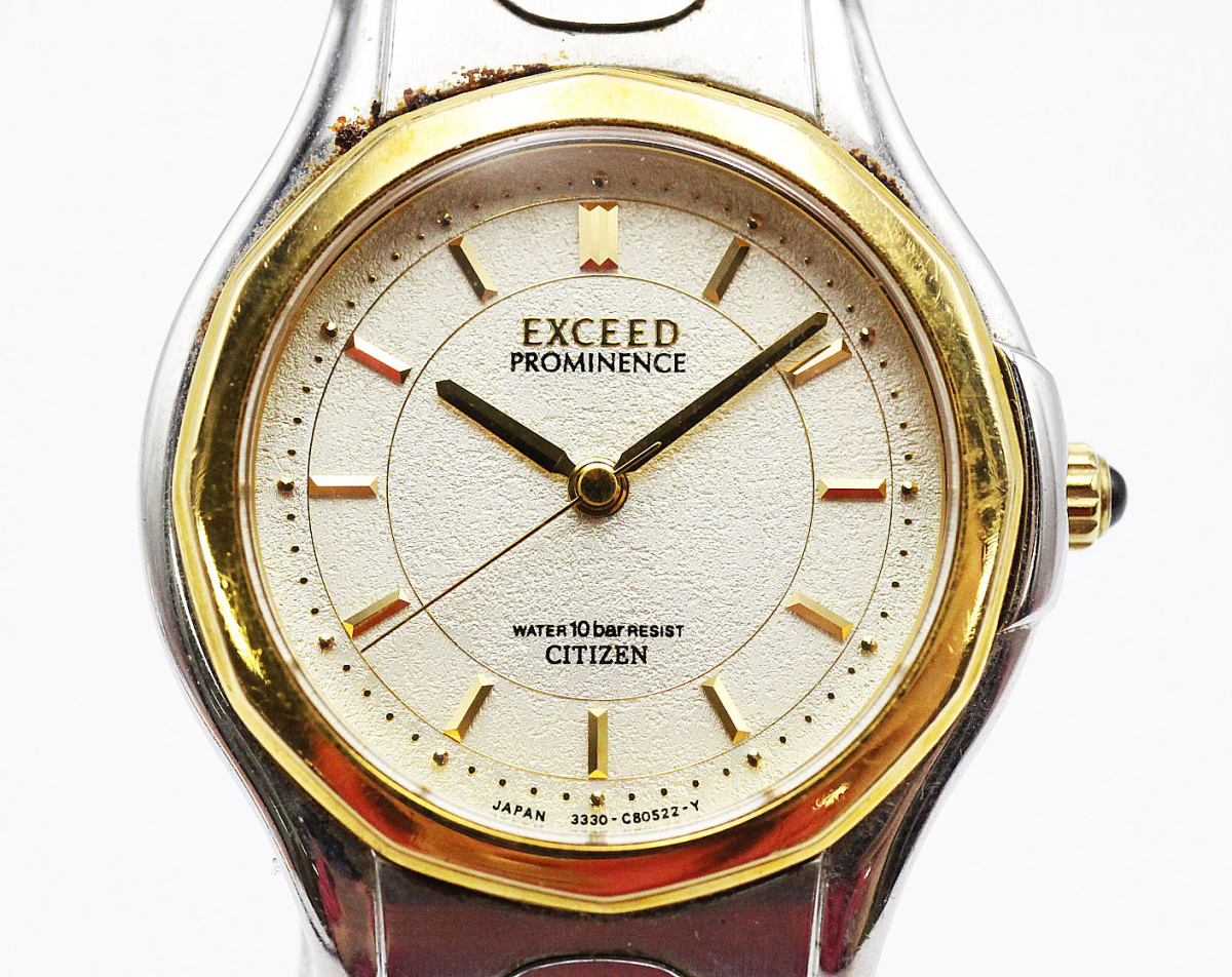 行董 CITIZEN シチズン EXCEED エクシード 18Kベゼル 18金BEZEL