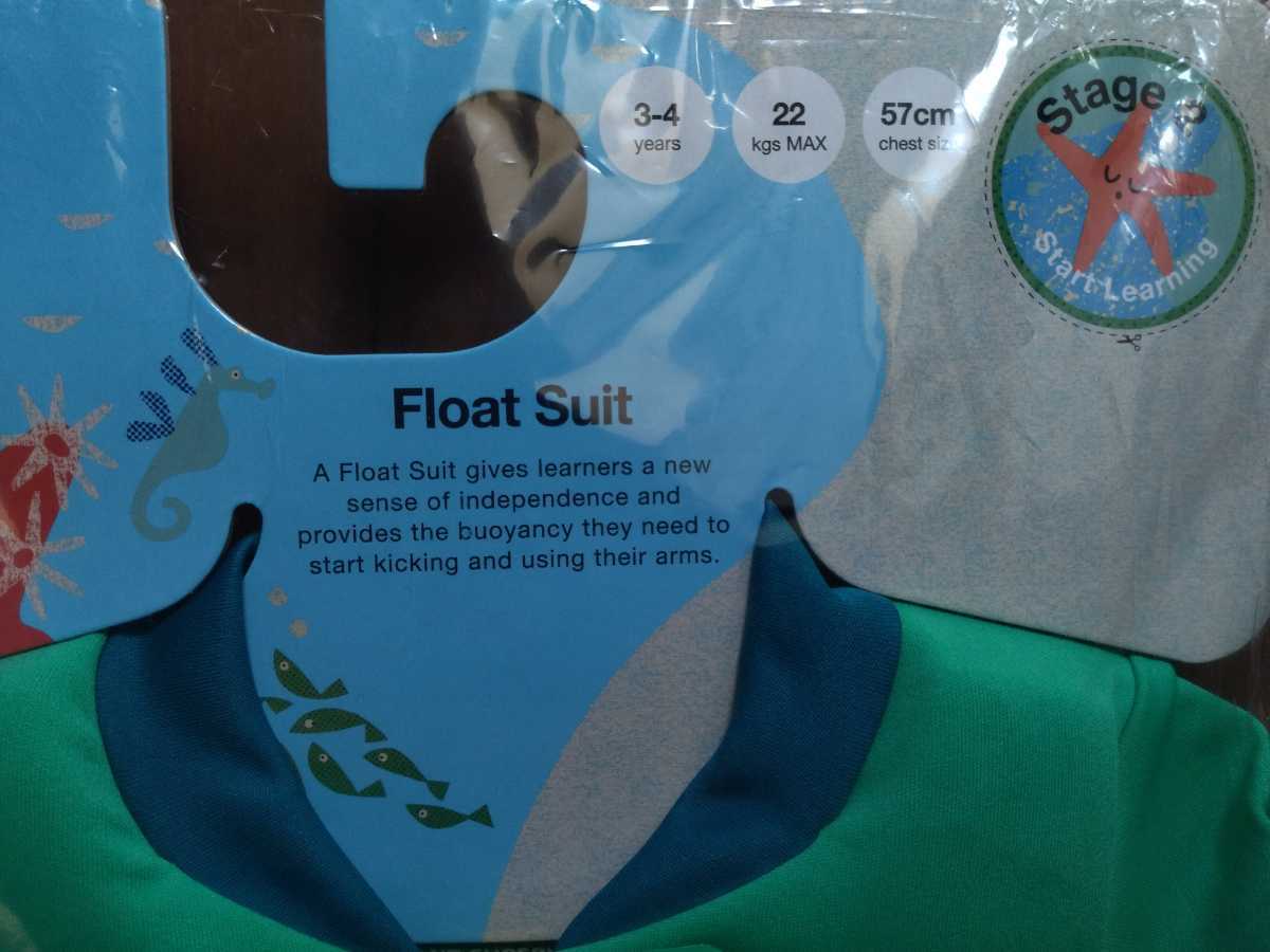 speed 水着　フロートスーツ　スピード　新品 PRINTEDFLOATSUIT SE92009 水泳　水泳練習　３歳〜４歳　サマースイミング　子供用　子ども用_画像5