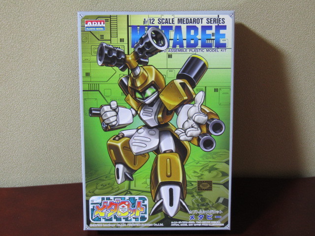 ARII 1/12 メタビー 未組み立て メダロット プラモデル 有井製作所 www