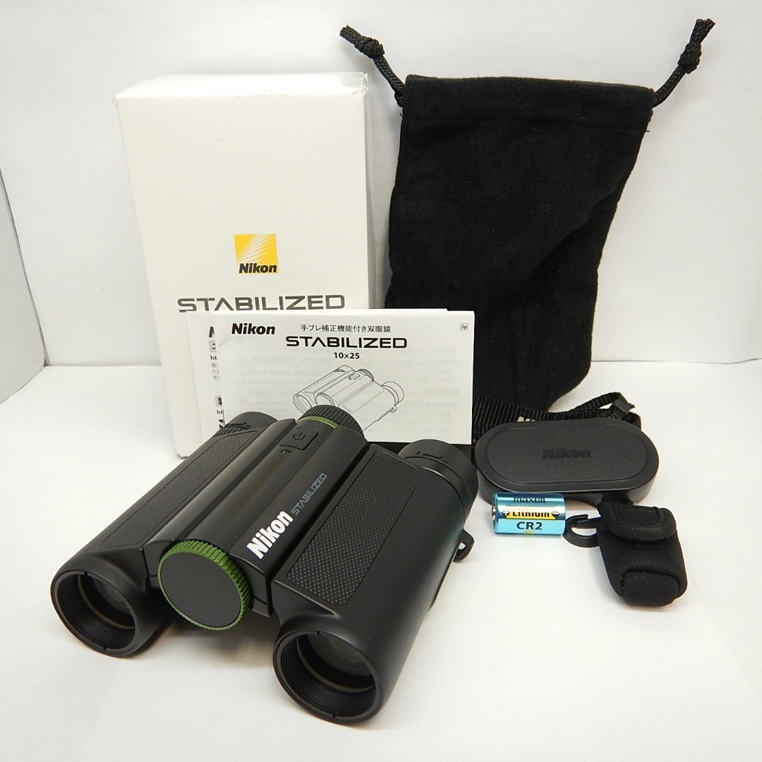 防振双眼鏡 ニコン Nikon STABILIZED 10×25-