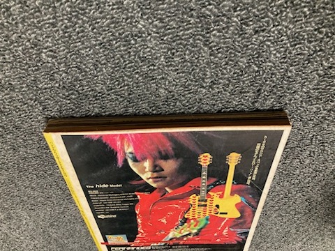 ポスター付き BANDやろうぜ 1999年5月号 X JAPAN GLAY_画像5