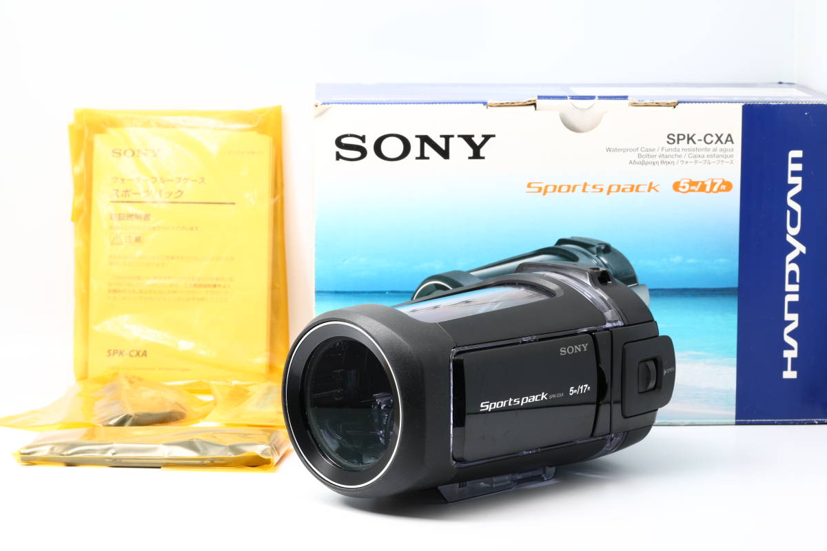 最適な価格 訳あり大特価 ソニー SONY SPK-CXA スポーツパック HANDYCAM用 ウォータープルーフケース 元箱 付属品多数 #0892  #022536 #0897