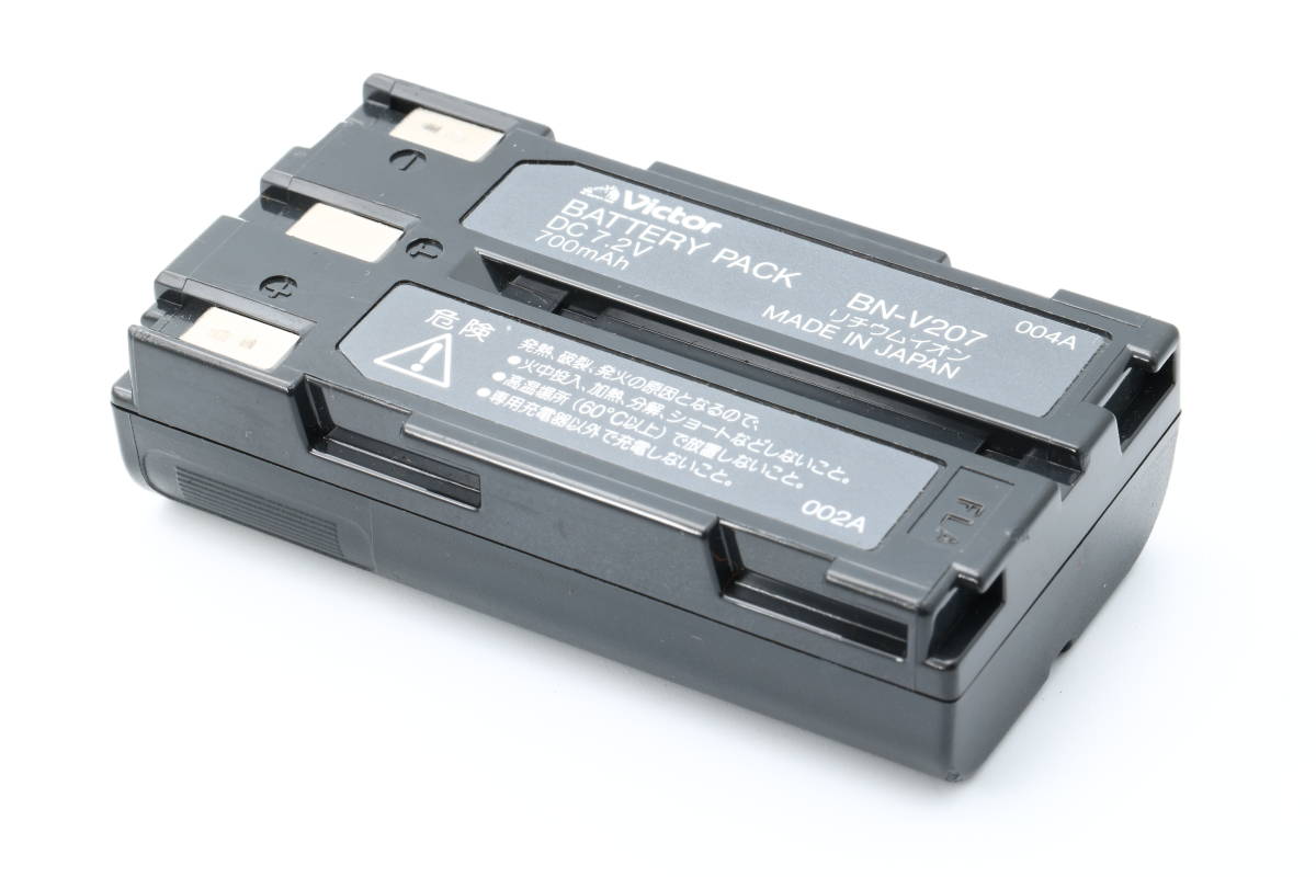 ★訳あり大特価★ ビクター VICTOR BATTERY PACK BN-V207 ★純正リチウムイオンバッテリー★ ※送料230円～ #089 #03021 #0892_画像2