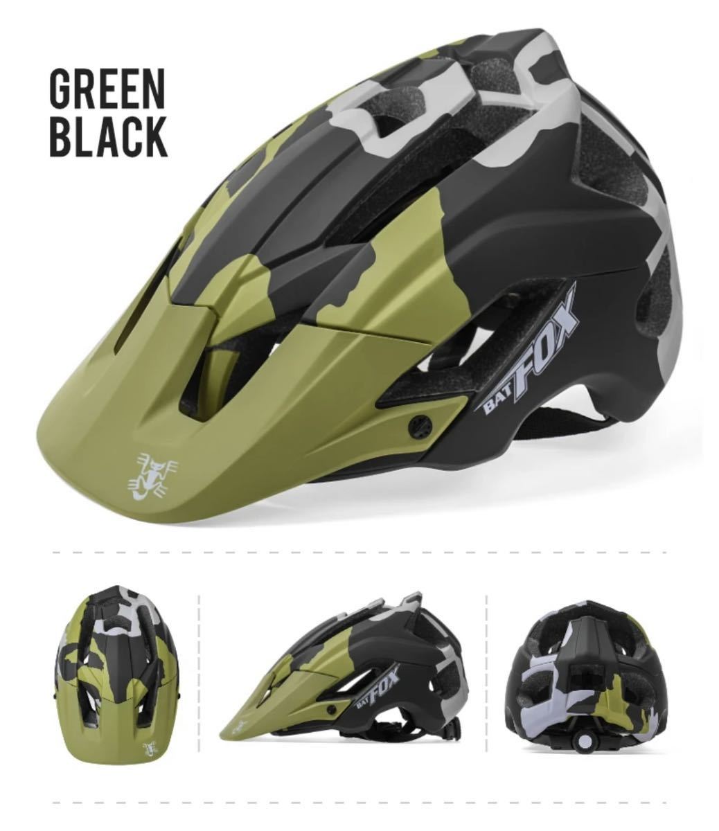高い品質 グリーンブラック 自転車ヘルメット マウンテンバイク サイクリング 自転車 スポーツ アウトドア スケートボード ローラースケート 2736 Lサイズ