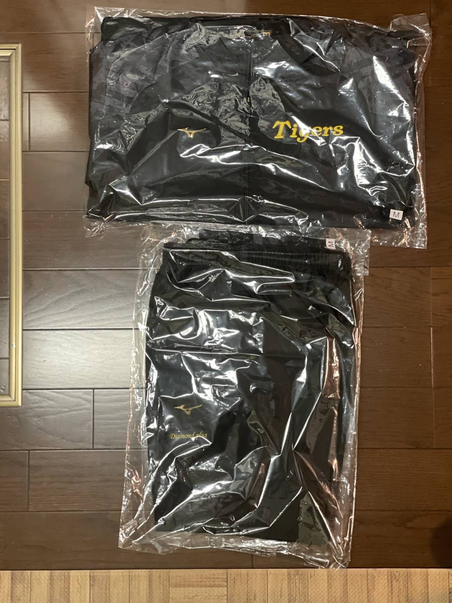 阪神タイガースファンクラブ ダイヤモンドプラス限定 ウインド