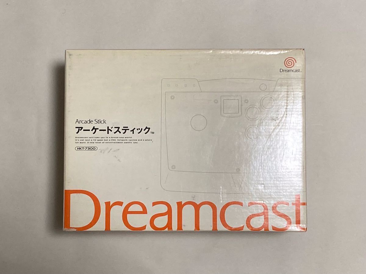 【現状渡し】ドリームキャスト アーケードスティック HKT-7300 SEGA 元箱入り ゲーム周辺機器 Dreamcast セガ_画像1