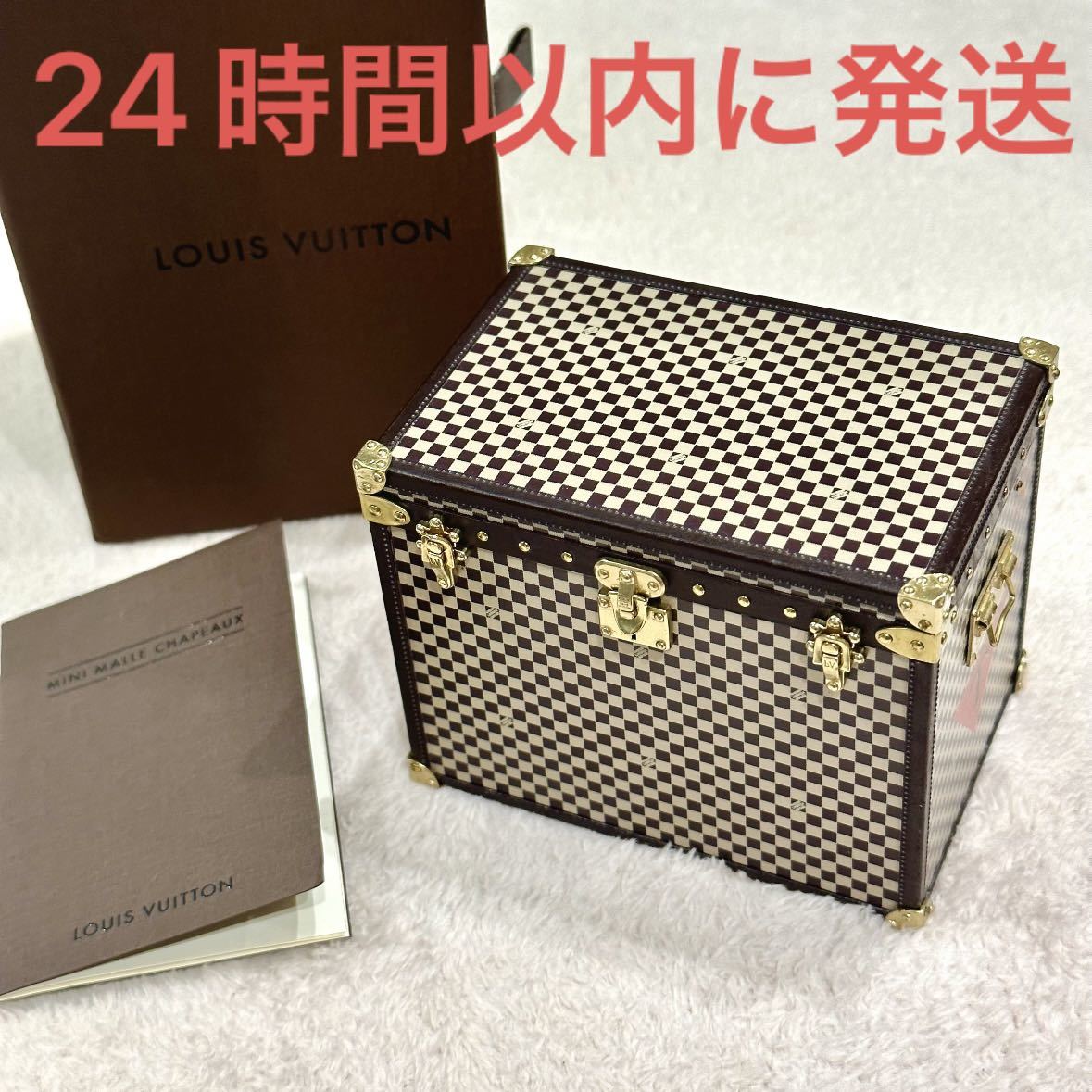 LOUIS VUITTON Damier 1895 Trunk Mini Malle Chapeaux Box W/Case