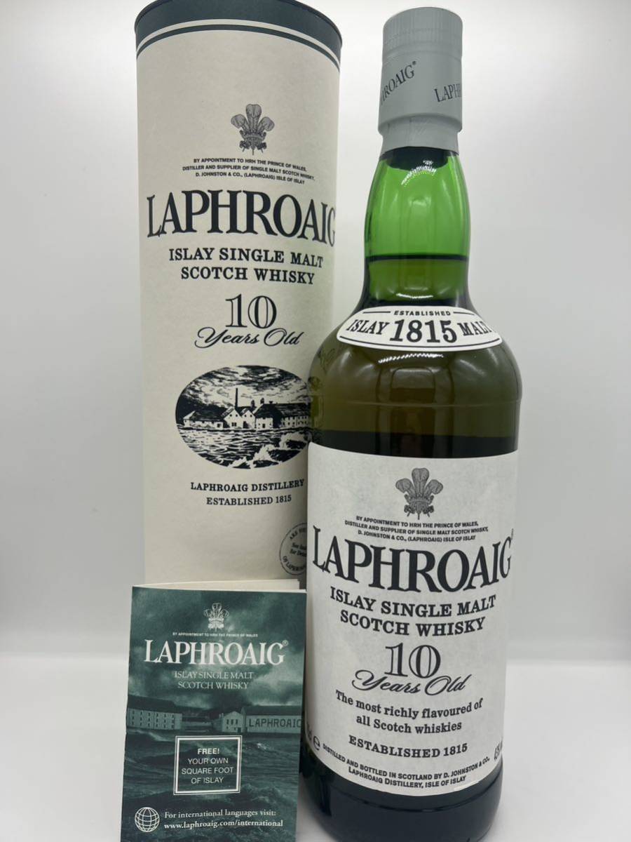 未開封】ラフロイグ 10年 シングルモルト ウイスキー 700ml