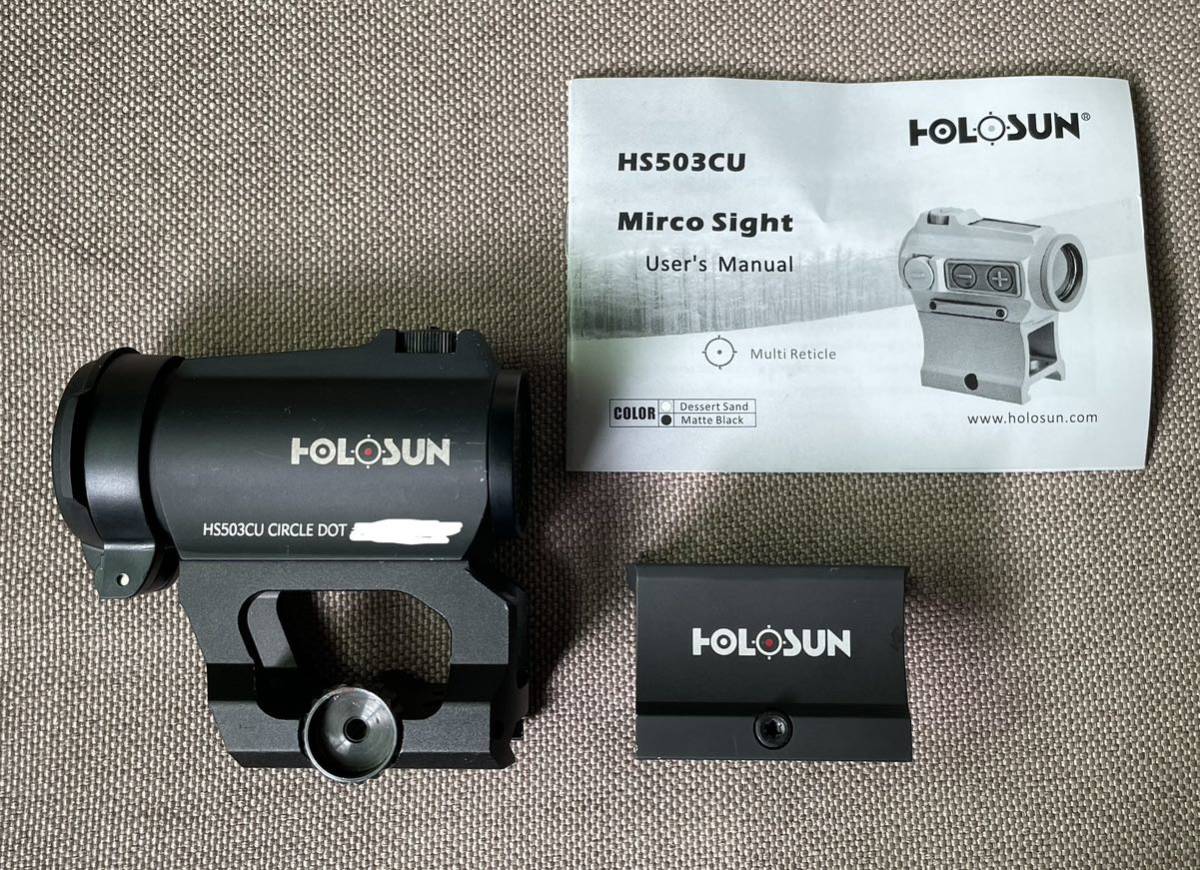 HOLOSUN HS503CU サークルドットサイト