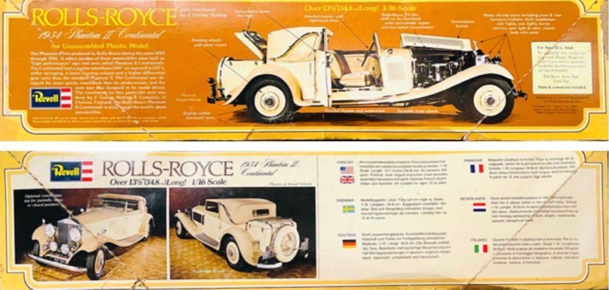 Revell Rolls * Lois 1934 Phantom Ⅱ Continental 1/16 Revell ROLLS ROYCE Vintage super-rare not yet constructed 