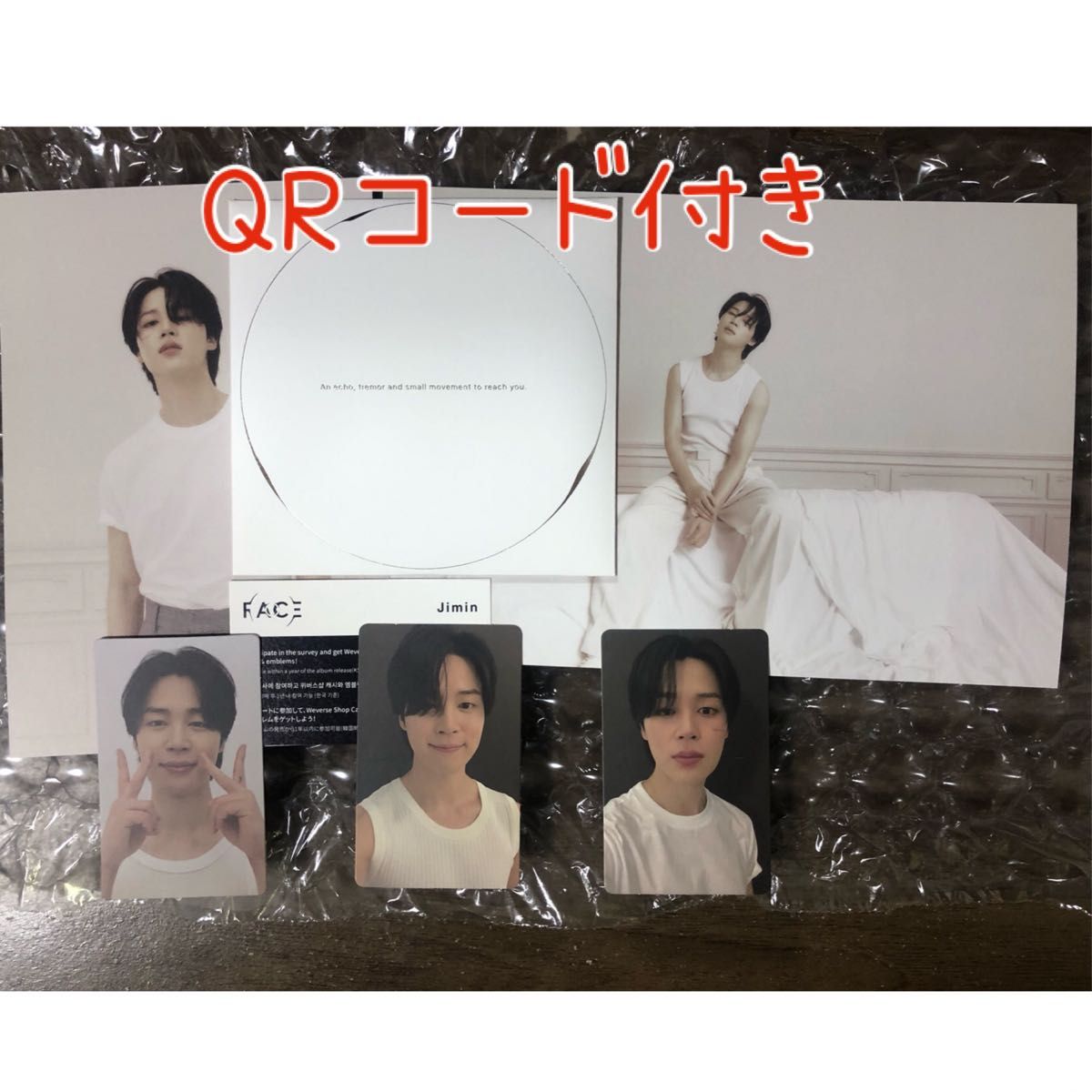 BTS JIMIN 'FACE' 付属品 QRコード付き|Yahoo!フリマ(旧PayPay BTS JIMIN 'FACE' 付属品 QRコード付き|Yahoo!フリマ(旧PayPay