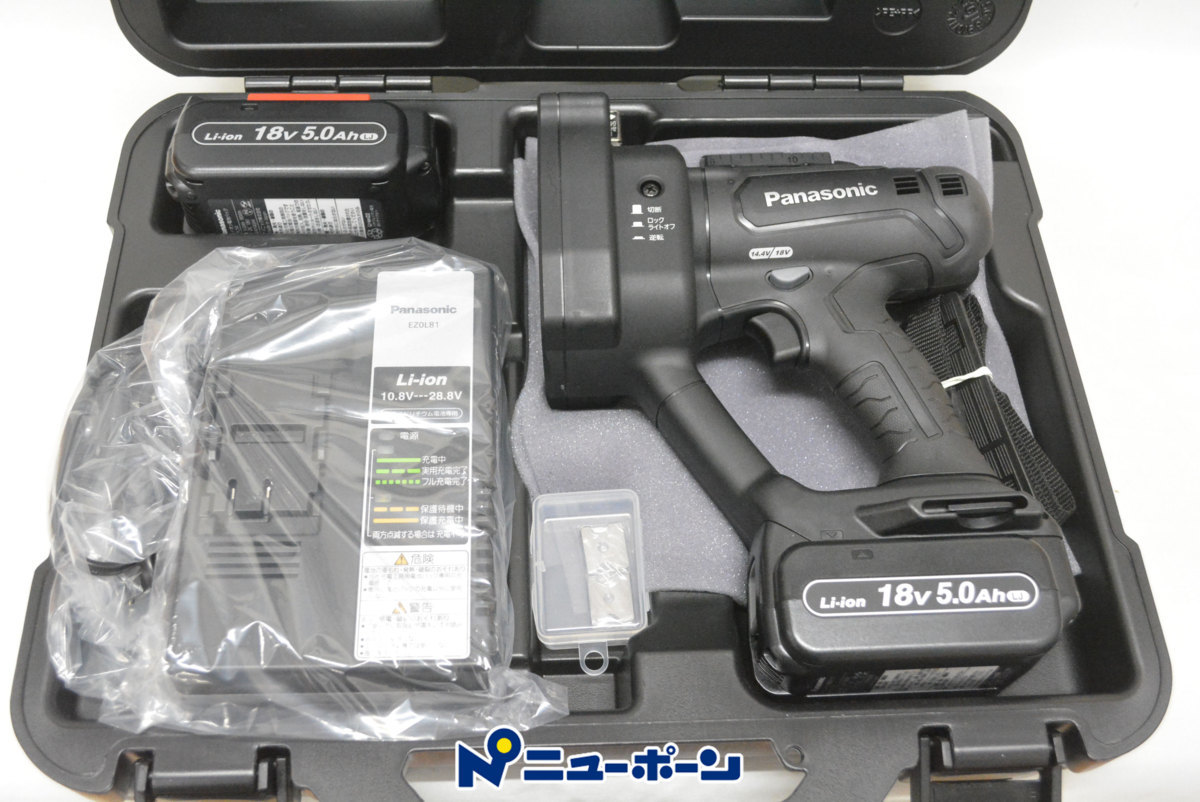 D047☆Panasonic パナソニック 充電全ねじカッター EZ45A9LJ2G-B☆未