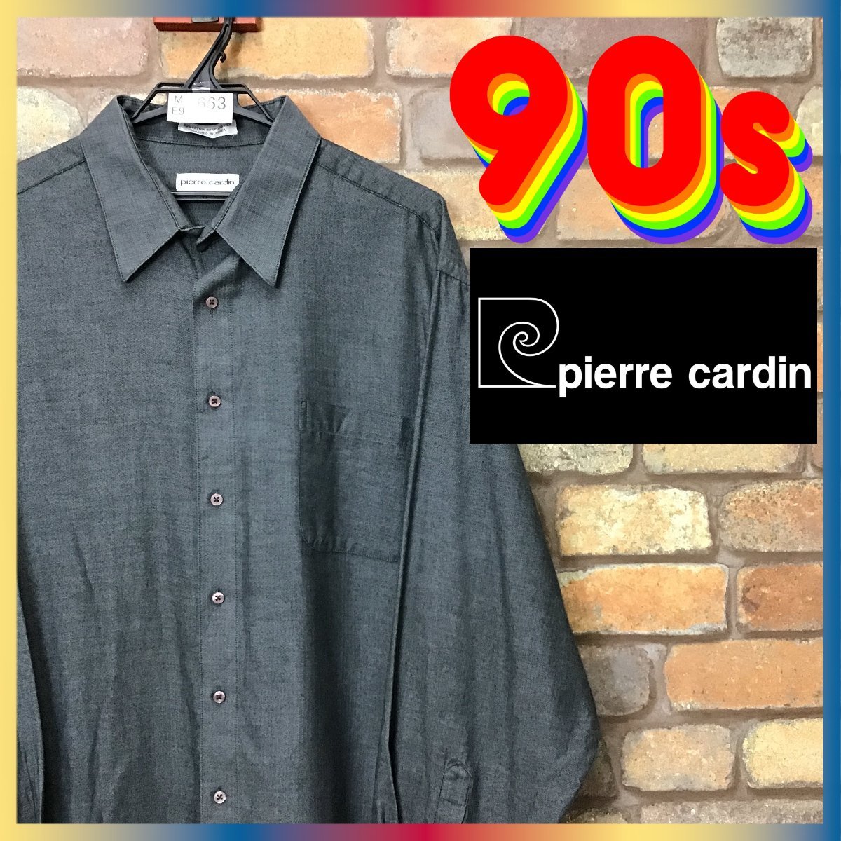 ME9-663☆90's☆BIGサイズ☆グレー【pierre cardin ピエールカルダン