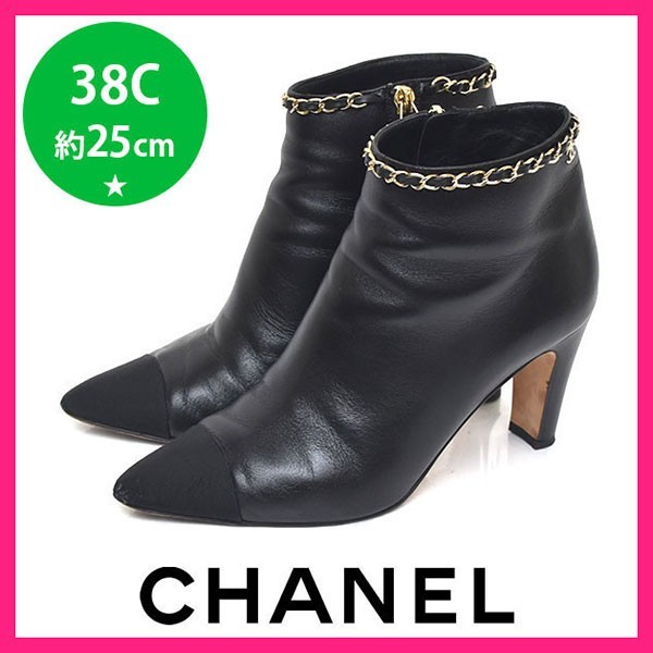 シャネル CHANEL ココマーク チェーン ショートブーツ ブラック 黒 38C(約25cm) sh23-0010