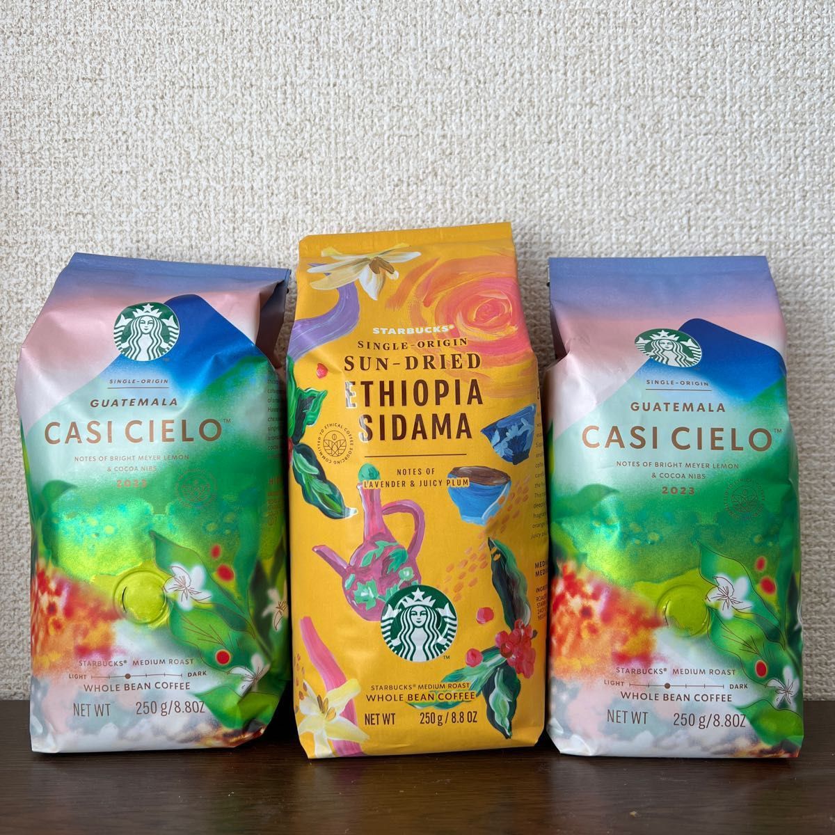スターバックスコーヒー豆 グアテマラカシシエロ エチオピアシ スターバックスコーヒー豆 グアテマラカシシエロ エチオピアシ