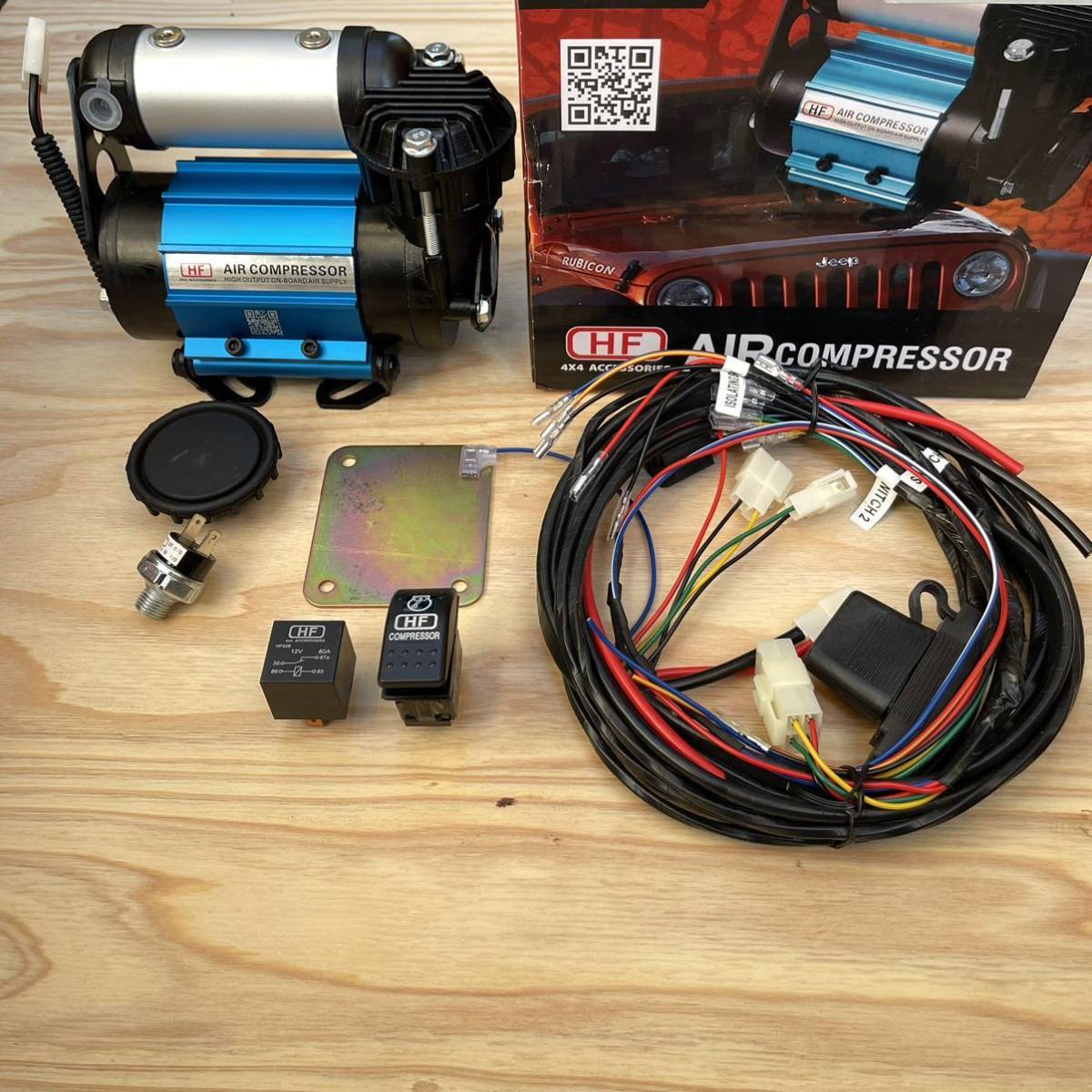 世界的に有名な コンプレッサー 電磁ロッカー エアコンプレッサー 12V