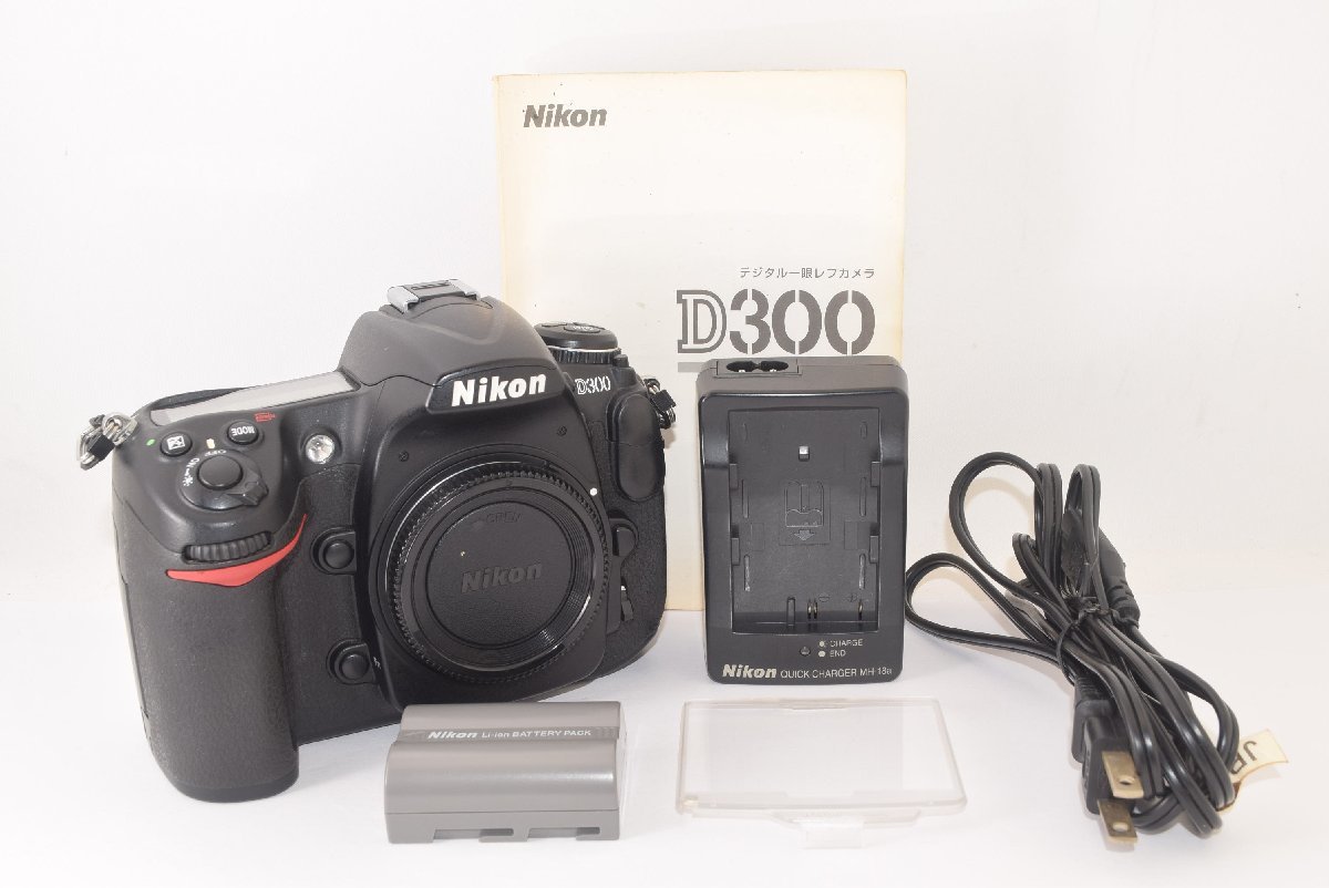 かわいい～！」 ☆美品☆ Nikon ニコン D300 ボディ デジタル一眼レフ