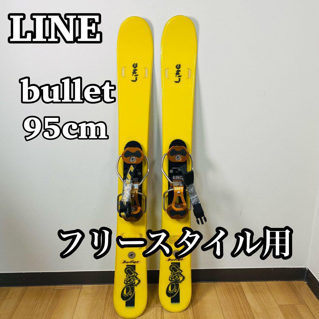 LINE Bullet ライン ショートスキー 板 95cm フリースタイル用 LINE Bullet ライン ショートスキー 板 95cm フリースタイル用