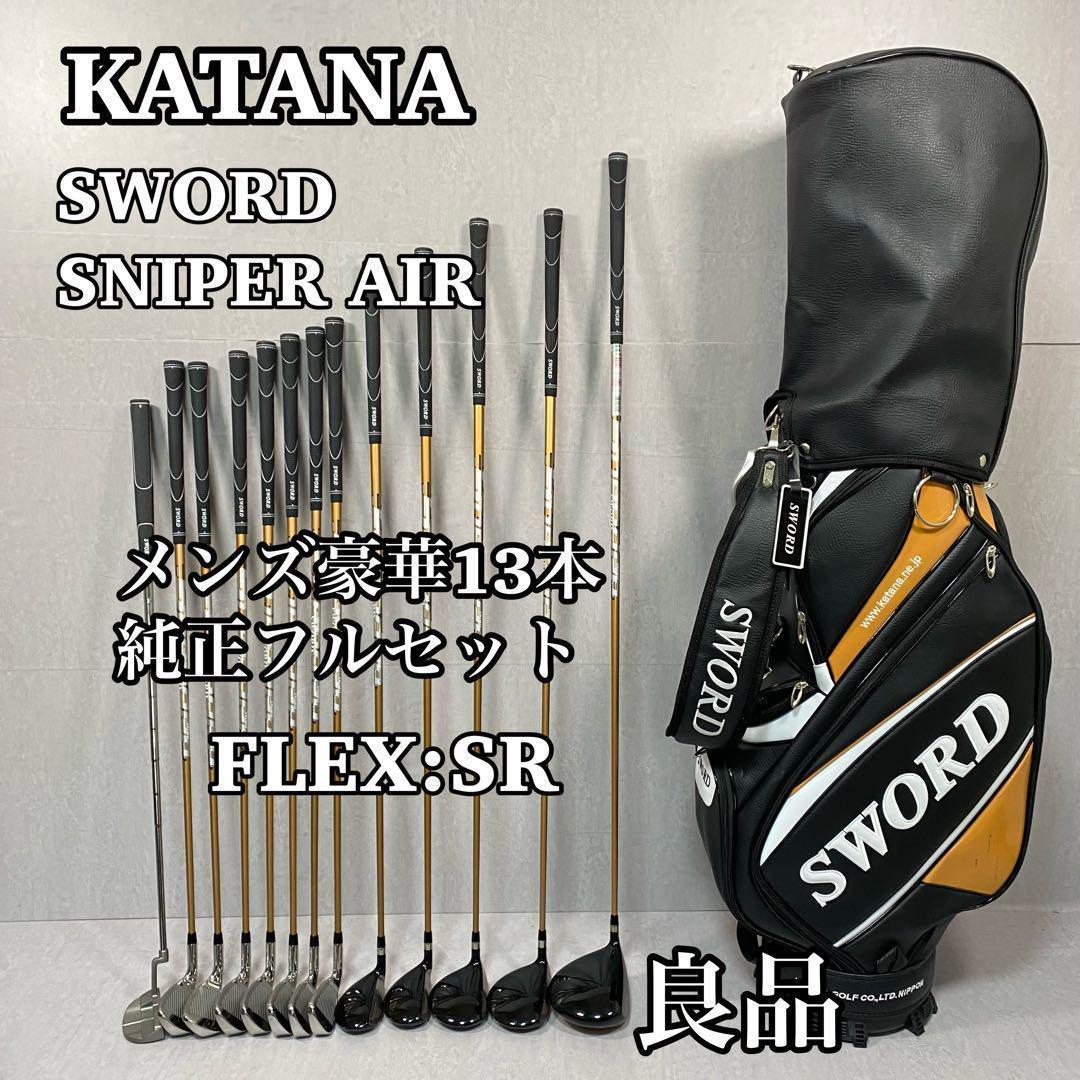 極上品 超豪華 SWORD KATANA 初心者〜 メンズ ゴルフ フルセット