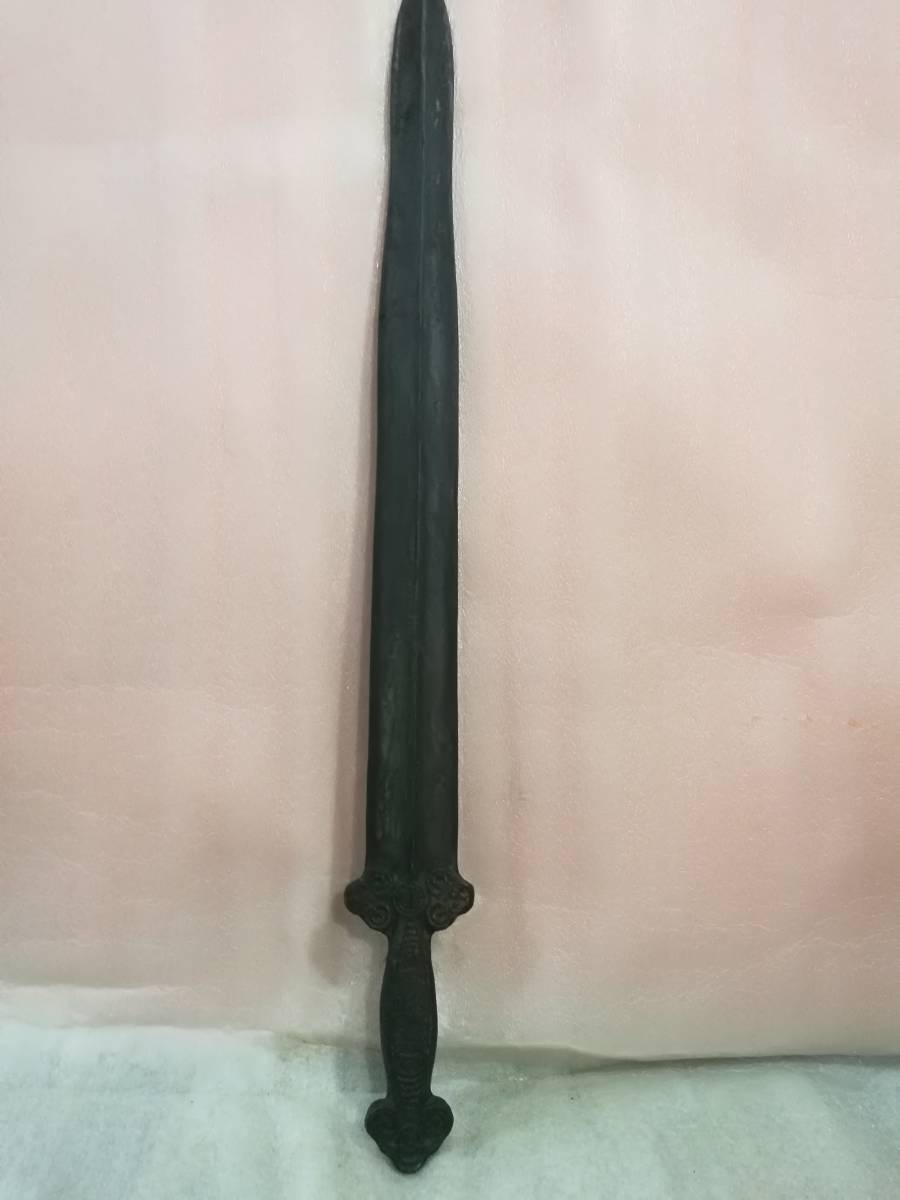 戦国時代　青銅の梅花剣