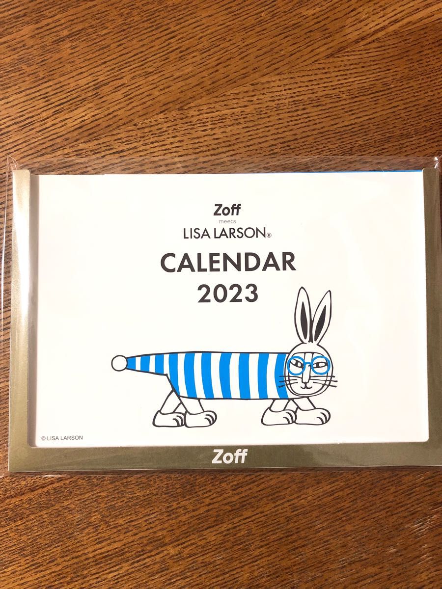 リサラーソン 2023カレンダー 収納袋付きブランケット