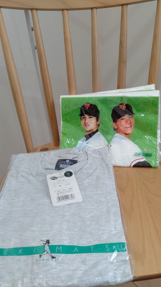 松井秀喜 高橋由伸 Tシャツ 読売巨人軍 ジャイアンツ 3枚セット 松井秀喜 高橋由伸 Tシャツ 読売巨人軍 ジャイアンツ 3枚セット