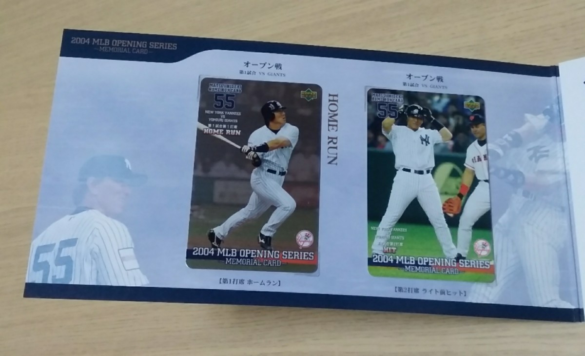 2004 MLB オープニングシリーズ 松井秀喜 メモリアルカードセット。7枚